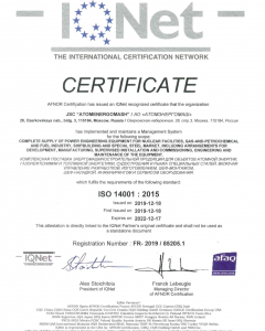 IQNet ISO 14001:2015